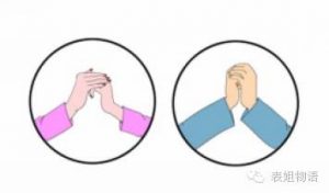 etiquette 1