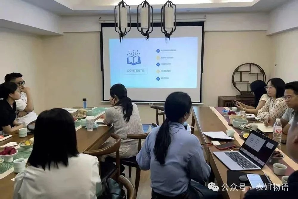 waimao-dabiaojie-billionaire-dream-09